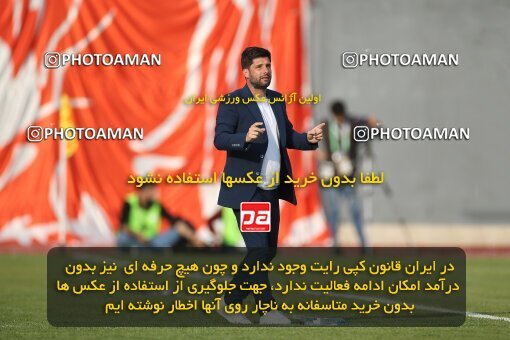 2012940, Qaem Shahr, Iran, Iranian Hazfi Cup, 1.4 round, Khorramshahr Cup, Nassaji Mazandaran F.C 3 v ۰ Paykan on 2023/04/30 at Vatani Football Stadium