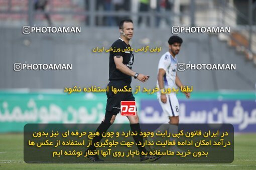 2012952, Qaem Shahr, Iran, Iranian Hazfi Cup, 1.4 round, Khorramshahr Cup, Nassaji Mazandaran F.C 3 v ۰ Paykan on 2023/04/30 at Vatani Football Stadium