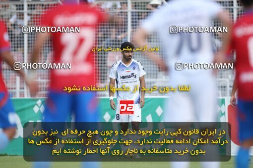 2012958, Qaem Shahr, Iran, Iranian Hazfi Cup, 1.4 round, Khorramshahr Cup, Nassaji Mazandaran F.C 3 v ۰ Paykan on 2023/04/30 at Vatani Football Stadium