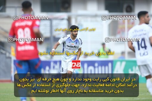 2012986, Qaem Shahr, Iran, Iranian Hazfi Cup, 1.4 round, Khorramshahr Cup, Nassaji Mazandaran F.C 3 v ۰ Paykan on 2023/04/30 at Vatani Football Stadium