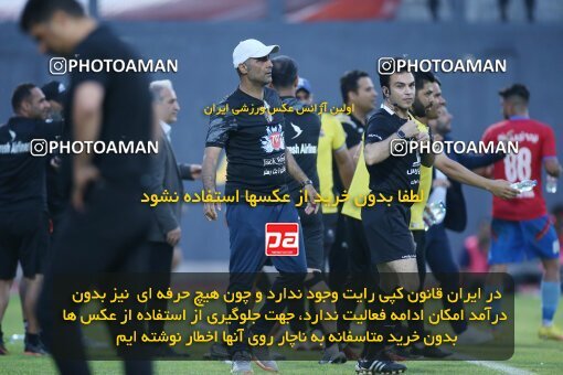 2013028, Qaem Shahr, Iran, Iranian Hazfi Cup, 1.4 round, Khorramshahr Cup, Nassaji Mazandaran F.C 3 v ۰ Paykan on 2023/04/30 at Vatani Football Stadium