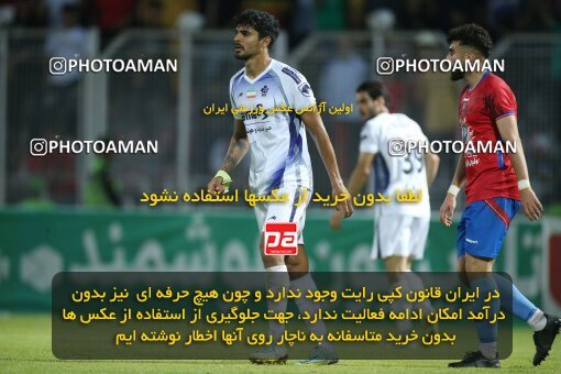 2013056, Qaem Shahr, Iran, 2022–23 Iranian Hazfi Cup, Quarter-final, Khorramshahr Cup, Nassaji Qaemshahr 3 v 0 Paykan on 2023/04/30 at Vatani Football Stadium