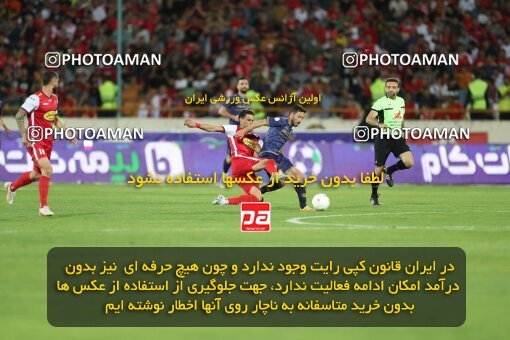 2015242, Tehran, Iran, Iranian Hazfi Cup, 1.4 round, Khorramshahr Cup, Persepolis 2 v ۱ Gol Gohar Sirjan on 2023/04/30 at Azadi Stadium