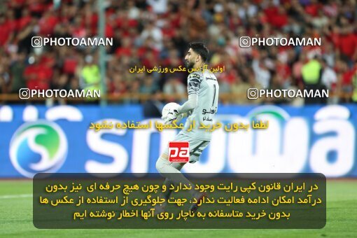 2015258, Tehran, Iran, 2022–23 Iranian Hazfi Cup, Quarter-final, Khorramshahr Cup, Persepolis 2 v 1 Gol Gohar Sirjan on 2023/04/30 at Azadi Stadium