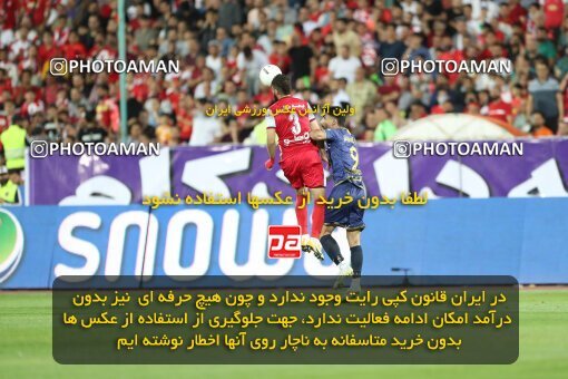 2015262, Tehran, Iran, 2022–23 Iranian Hazfi Cup, Quarter-final, Khorramshahr Cup, Persepolis 2 v 1 Gol Gohar Sirjan on 2023/04/30 at Azadi Stadium