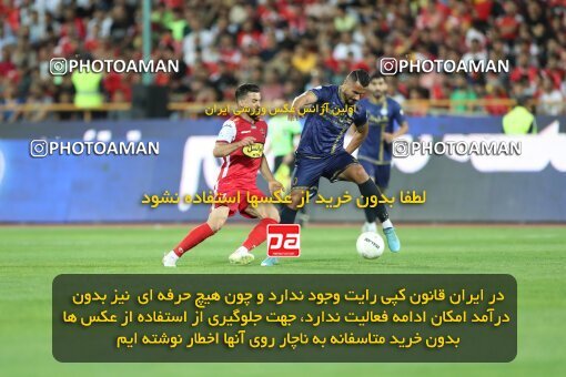 2015269, Tehran, Iran, Iranian Hazfi Cup, 1.4 round, Khorramshahr Cup, Persepolis 2 v ۱ Gol Gohar Sirjan on 2023/04/30 at Azadi Stadium