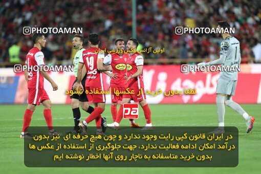 2015304, Tehran, Iran, Iranian Hazfi Cup, 1.4 round, Khorramshahr Cup, Persepolis 2 v ۱ Gol Gohar Sirjan on 2023/04/30 at Azadi Stadium