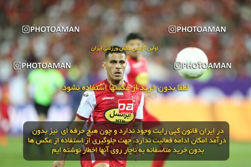 2015309, Tehran, Iran, 2022–23 Iranian Hazfi Cup, Quarter-final, Khorramshahr Cup, Persepolis 2 v 1 Gol Gohar Sirjan on 2023/04/30 at Azadi Stadium