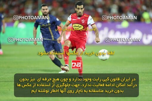 2015314, Tehran, Iran, 2022–23 Iranian Hazfi Cup, Quarter-final, Khorramshahr Cup, Persepolis 2 v 1 Gol Gohar Sirjan on 2023/04/30 at Azadi Stadium