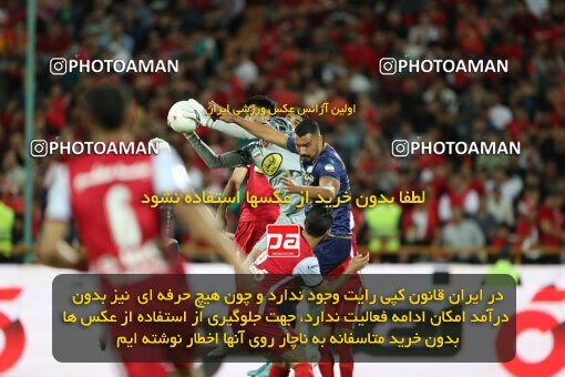 2015364, Tehran, Iran, 2022–23 Iranian Hazfi Cup, Quarter-final, Khorramshahr Cup, Persepolis 2 v 1 Gol Gohar Sirjan on 2023/04/30 at Azadi Stadium