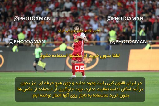 2015402, Tehran, Iran, 2022–23 Iranian Hazfi Cup, Quarter-final, Khorramshahr Cup, Persepolis 2 v 1 Gol Gohar Sirjan on 2023/04/30 at Azadi Stadium