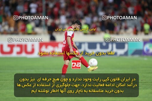 2015410, Tehran, Iran, Iranian Hazfi Cup, 1.4 round, Khorramshahr Cup, Persepolis 2 v ۱ Gol Gohar Sirjan on 2023/04/30 at Azadi Stadium