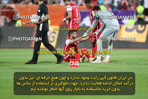 2015416, Tehran, Iran, 2022–23 Iranian Hazfi Cup, Quarter-final, Khorramshahr Cup, Persepolis 2 v 1 Gol Gohar Sirjan on 2023/04/30 at Azadi Stadium