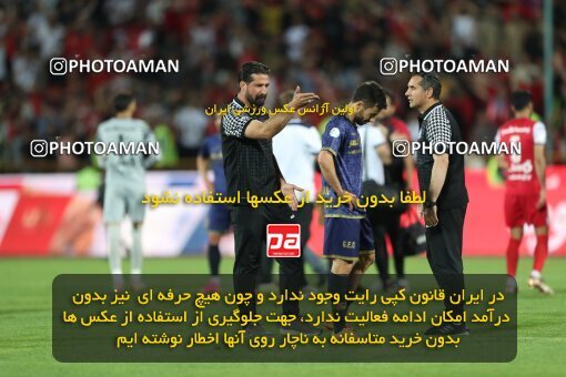 2015420, Tehran, Iran, Iranian Hazfi Cup, 1.4 round, Khorramshahr Cup, Persepolis 2 v ۱ Gol Gohar Sirjan on 2023/04/30 at Azadi Stadium