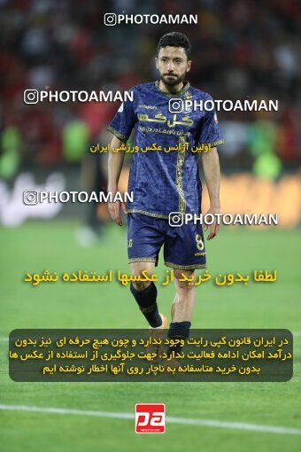 2015421, Tehran, Iran, Iranian Hazfi Cup, 1.4 round, Khorramshahr Cup, Persepolis 2 v ۱ Gol Gohar Sirjan on 2023/04/30 at Azadi Stadium