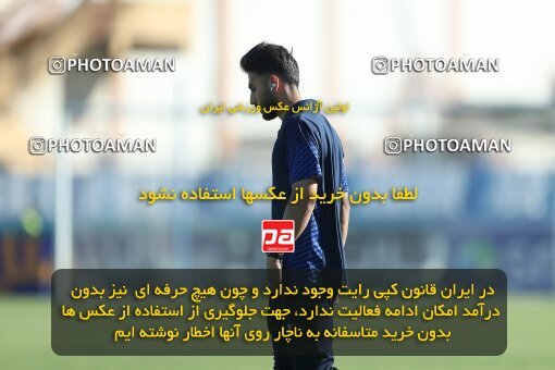 2013132, Bandar Anzali, Iran, Iran Pro League، Persian Gulf Cup، 2022-2023 season، Second Leg، Week 28، Malvan Bandar Anzali ۰ v 4 Mes Rafsanjan on 2023/05/05 at Sirous Ghayeghran Stadium