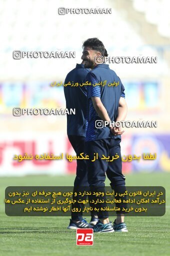 2013139, Bandar Anzali, Iran, Iran Pro League، Persian Gulf Cup، 2022-2023 season، Second Leg، Week 28، Malvan Bandar Anzali ۰ v 4 Mes Rafsanjan on 2023/05/05 at Sirous Ghayeghran Stadium