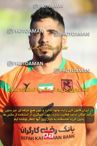 2013162, Bandar Anzali, Iran, Iran Pro League، Persian Gulf Cup، 2022-2023 season، Second Leg، Week 28، Malvan Bandar Anzali ۰ v 4 Mes Rafsanjan on 2023/05/05 at Sirous Ghayeghran Stadium