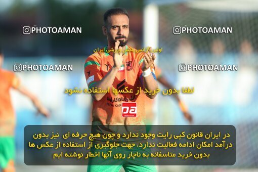 2013176, Bandar Anzali, Iran, Iran Pro League، Persian Gulf Cup، 2022-2023 season، Second Leg، Week 28، Malvan Bandar Anzali ۰ v 4 Mes Rafsanjan on 2023/05/05 at Sirous Ghayeghran Stadium