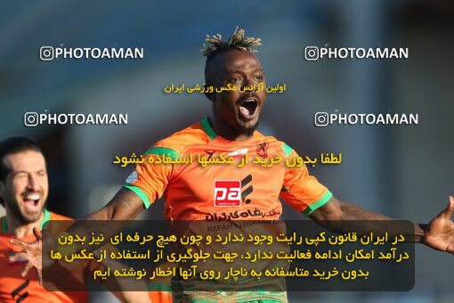 2013179, Bandar Anzali, Iran, Iran Pro League، Persian Gulf Cup، 2022-2023 season، Second Leg، Week 28، Malvan Bandar Anzali ۰ v 4 Mes Rafsanjan on 2023/05/05 at Sirous Ghayeghran Stadium