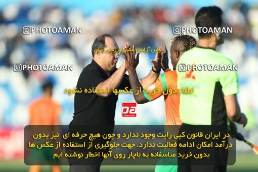 2013182, Bandar Anzali, Iran, Iran Pro League، Persian Gulf Cup، 2022-2023 season، Second Leg، Week 28، Malvan Bandar Anzali ۰ v 4 Mes Rafsanjan on 2023/05/05 at Sirous Ghayeghran Stadium