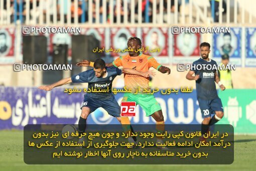 2013187, Bandar Anzali, Iran, Iran Pro League، Persian Gulf Cup، 2022-2023 season، Second Leg، Week 28، Malvan Bandar Anzali ۰ v 4 Mes Rafsanjan on 2023/05/05 at Sirous Ghayeghran Stadium