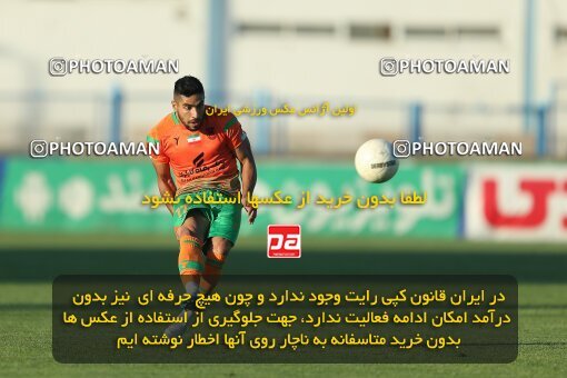 2013199, Bandar Anzali, Iran, Iran Pro League، Persian Gulf Cup، 2022-2023 season، Second Leg، Week 28، Malvan Bandar Anzali ۰ v 4 Mes Rafsanjan on 2023/05/05 at Sirous Ghayeghran Stadium