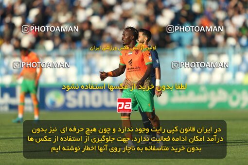 2013202, Bandar Anzali, Iran, Iran Pro League، Persian Gulf Cup، 2022-2023 season، Second Leg، Week 28، Malvan Bandar Anzali ۰ v 4 Mes Rafsanjan on 2023/05/05 at Sirous Ghayeghran Stadium