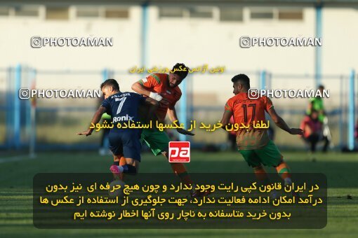 2013206, لیگ برتر فوتبال ایران، Persian Gulf Cup، Week 28، Second Leg، 2023/05/05، Bandar Anzali، ورزشگاه سیروس قایقران، Malvan Bandar Anzali 0 - 4 Mes Rafsanjan