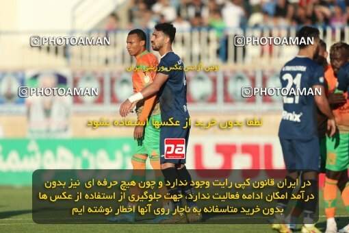 2013216, لیگ برتر فوتبال ایران، Persian Gulf Cup، Week 28، Second Leg، 2023/05/05، Bandar Anzali، ورزشگاه سیروس قایقران، Malvan Bandar Anzali 0 - 4 Mes Rafsanjan