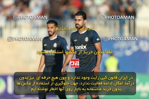 2013217, Bandar Anzali, Iran, Iran Pro League، Persian Gulf Cup، 2022-2023 season، Second Leg، Week 28، Malvan Bandar Anzali ۰ v 4 Mes Rafsanjan on 2023/05/05 at Sirous Ghayeghran Stadium