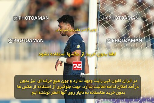 2013230, Bandar Anzali, Iran, Iran Pro League، Persian Gulf Cup، 2022-2023 season، Second Leg، Week 28، Malvan Bandar Anzali ۰ v 4 Mes Rafsanjan on 2023/05/05 at Sirous Ghayeghran Stadium