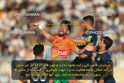 2013248, Bandar Anzali, Iran, Iran Pro League، Persian Gulf Cup، 2022-2023 season، Second Leg، Week 28، Malvan Bandar Anzali ۰ v 4 Mes Rafsanjan on 2023/05/05 at Sirous Ghayeghran Stadium