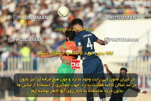 2013251, لیگ برتر فوتبال ایران، Persian Gulf Cup، Week 28، Second Leg، 2023/05/05، Bandar Anzali، ورزشگاه سیروس قایقران، Malvan Bandar Anzali 0 - 4 Mes Rafsanjan