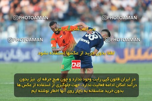 2013261, Bandar Anzali, Iran, Iran Pro League، Persian Gulf Cup، 2022-2023 season، Second Leg، Week 28، Malvan Bandar Anzali ۰ v 4 Mes Rafsanjan on 2023/05/05 at Sirous Ghayeghran Stadium