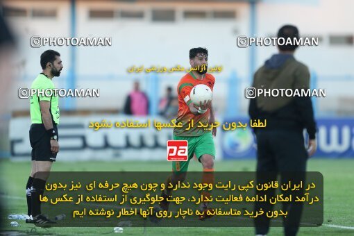 2013266, Bandar Anzali, Iran, Iran Pro League، Persian Gulf Cup، 2022-2023 season، Second Leg، Week 28، Malvan Bandar Anzali ۰ v 4 Mes Rafsanjan on 2023/05/05 at Sirous Ghayeghran Stadium