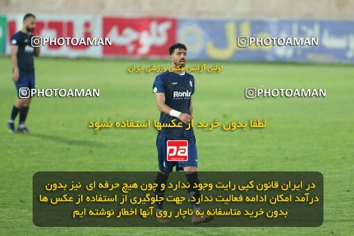 2013272, لیگ برتر فوتبال ایران، Persian Gulf Cup، Week 28، Second Leg، 2023/05/05، Bandar Anzali، ورزشگاه سیروس قایقران، Malvan Bandar Anzali 0 - 4 Mes Rafsanjan