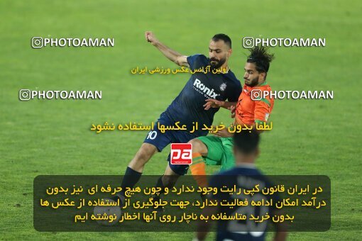 2013290, Bandar Anzali, Iran, Iran Pro League، Persian Gulf Cup، 2022-2023 season، Second Leg، Week 28، Malvan Bandar Anzali ۰ v 4 Mes Rafsanjan on 2023/05/05 at Sirous Ghayeghran Stadium