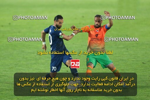 2013292, Bandar Anzali, Iran, Iran Pro League، Persian Gulf Cup، 2022-2023 season، Second Leg، Week 28، Malvan Bandar Anzali ۰ v 4 Mes Rafsanjan on 2023/05/05 at Sirous Ghayeghran Stadium