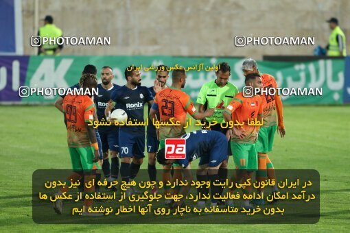 2013297, Bandar Anzali, Iran, Iran Pro League، Persian Gulf Cup، 2022-2023 season، Second Leg، Week 28، Malvan Bandar Anzali ۰ v 4 Mes Rafsanjan on 2023/05/05 at Sirous Ghayeghran Stadium