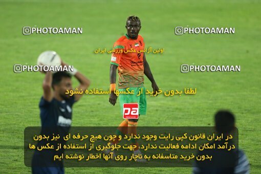 2013308, Bandar Anzali, Iran, Iran Pro League، Persian Gulf Cup، 2022-2023 season، Second Leg، Week 28، Malvan Bandar Anzali ۰ v 4 Mes Rafsanjan on 2023/05/05 at Sirous Ghayeghran Stadium