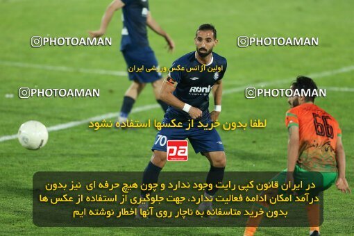 2013309, Bandar Anzali, Iran, Iran Pro League، Persian Gulf Cup، 2022-2023 season، Second Leg، Week 28، Malvan Bandar Anzali ۰ v 4 Mes Rafsanjan on 2023/05/05 at Sirous Ghayeghran Stadium