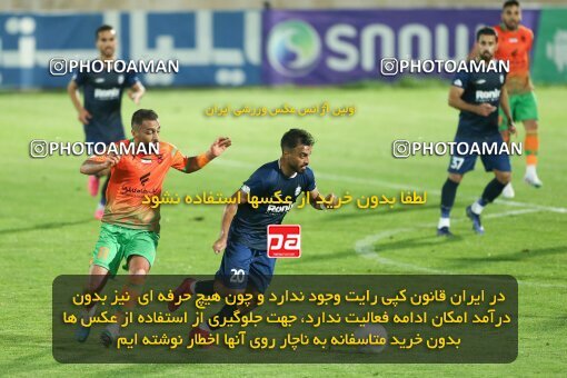 2013318, Bandar Anzali, Iran, Iran Pro League، Persian Gulf Cup، 2022-2023 season، Second Leg، Week 28، Malvan Bandar Anzali ۰ v 4 Mes Rafsanjan on 2023/05/05 at Sirous Ghayeghran Stadium