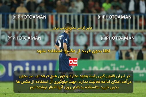 2013333, Bandar Anzali, Iran, Iran Pro League، Persian Gulf Cup، 2022-2023 season، Second Leg، Week 28، Malvan Bandar Anzali ۰ v 4 Mes Rafsanjan on 2023/05/05 at Sirous Ghayeghran Stadium