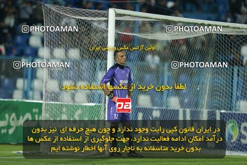 2013335, Bandar Anzali, Iran, Iran Pro League، Persian Gulf Cup، 2022-2023 season، Second Leg، Week 28، Malvan Bandar Anzali ۰ v 4 Mes Rafsanjan on 2023/05/05 at Sirous Ghayeghran Stadium