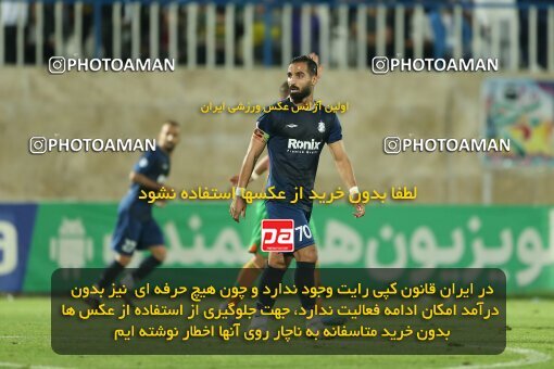 2013342, لیگ برتر فوتبال ایران، Persian Gulf Cup، Week 28، Second Leg، 2023/05/05، Bandar Anzali، ورزشگاه سیروس قایقران، Malvan Bandar Anzali 0 - 4 Mes Rafsanjan