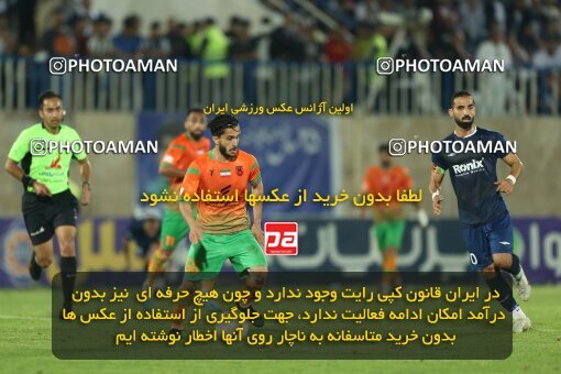 2013346, لیگ برتر فوتبال ایران، Persian Gulf Cup، Week 28، Second Leg، 2023/05/05، Bandar Anzali، ورزشگاه سیروس قایقران، Malvan Bandar Anzali 0 - 4 Mes Rafsanjan