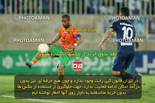 2013347, لیگ برتر فوتبال ایران، Persian Gulf Cup، Week 28، Second Leg، 2023/05/05، Bandar Anzali، ورزشگاه سیروس قایقران، Malvan Bandar Anzali 0 - 4 Mes Rafsanjan