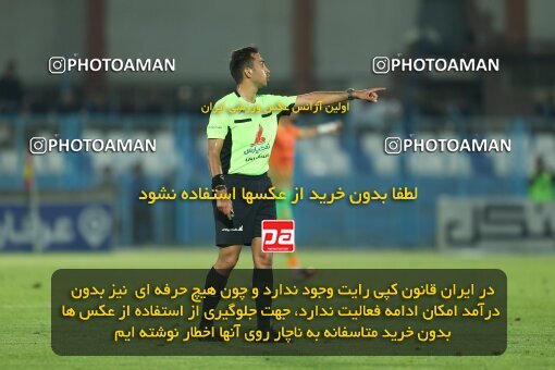 2013348, لیگ برتر فوتبال ایران، Persian Gulf Cup، Week 28، Second Leg، 2023/05/05، Bandar Anzali، ورزشگاه سیروس قایقران، Malvan Bandar Anzali 0 - 4 Mes Rafsanjan