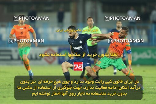 2013366, Bandar Anzali, Iran, Iran Pro League، Persian Gulf Cup، 2022-2023 season، Second Leg، Week 28، Malvan Bandar Anzali ۰ v 4 Mes Rafsanjan on 2023/05/05 at Sirous Ghayeghran Stadium